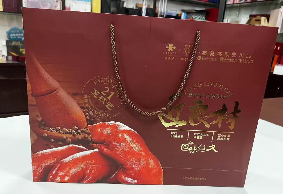 湄洲岛礼品盒定制