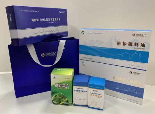 湄洲岛包装盒定制